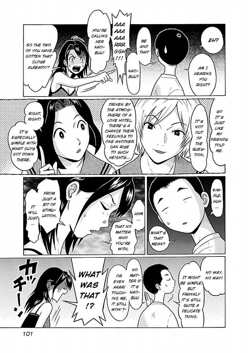 Page 15 of Chapter 29