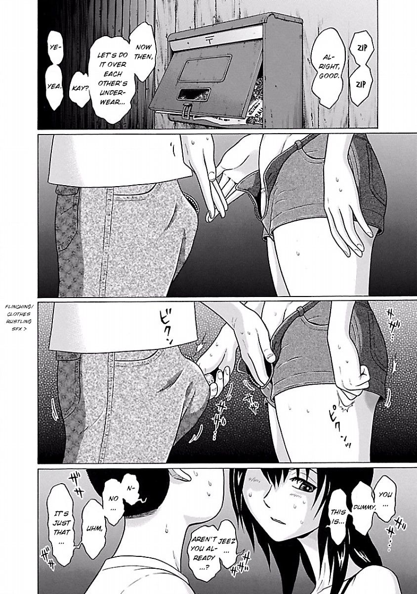 Page 18 of Chapter 29