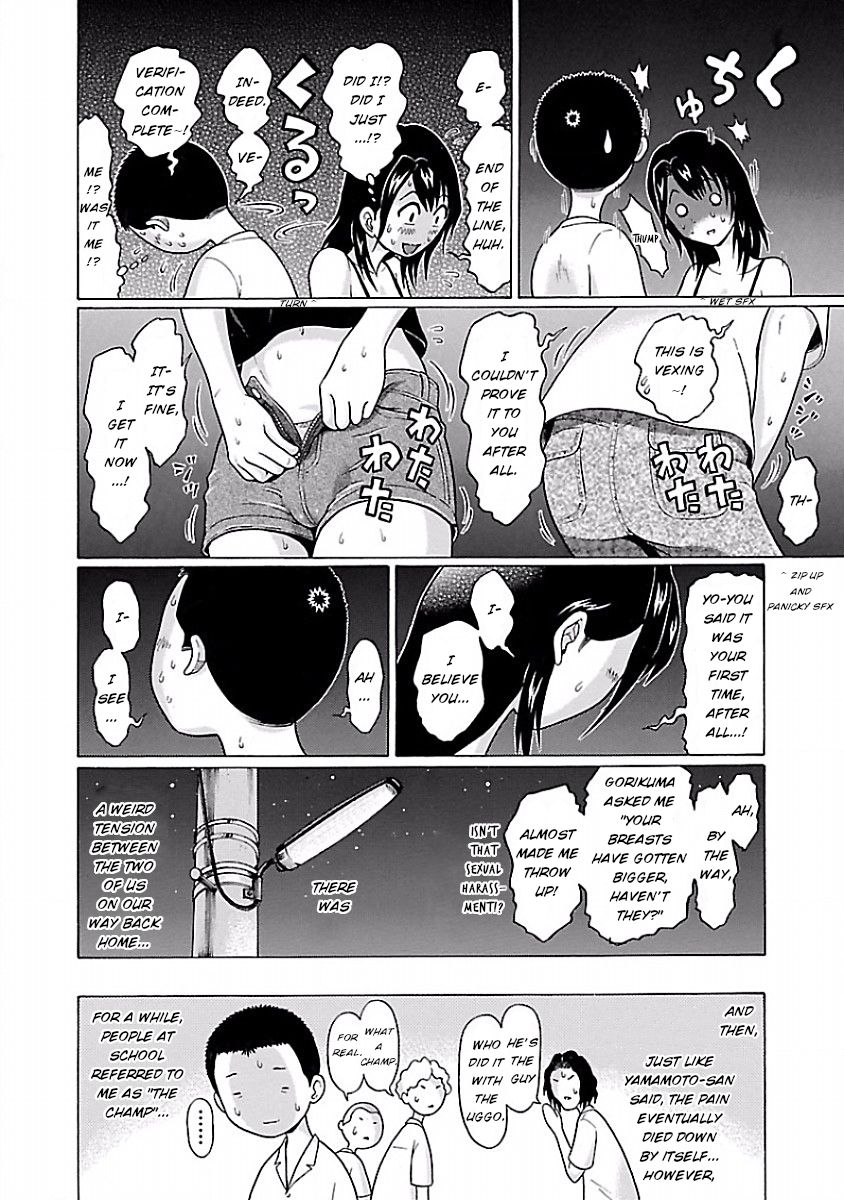 Page 20 of Chapter 29