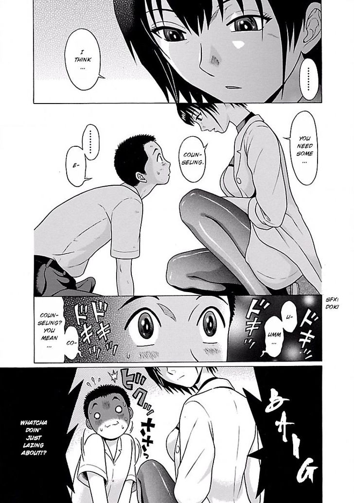 Page 5 of Chapter 3