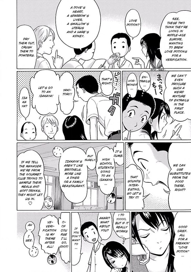 Page 8 of Chapter 3