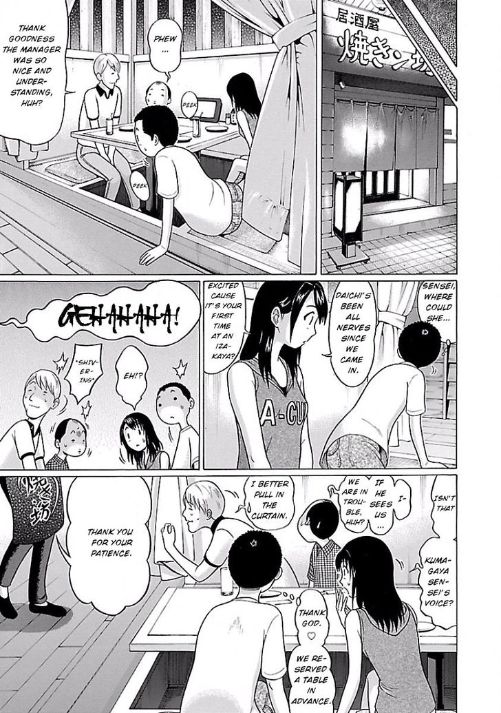 Page 9 of Chapter 3