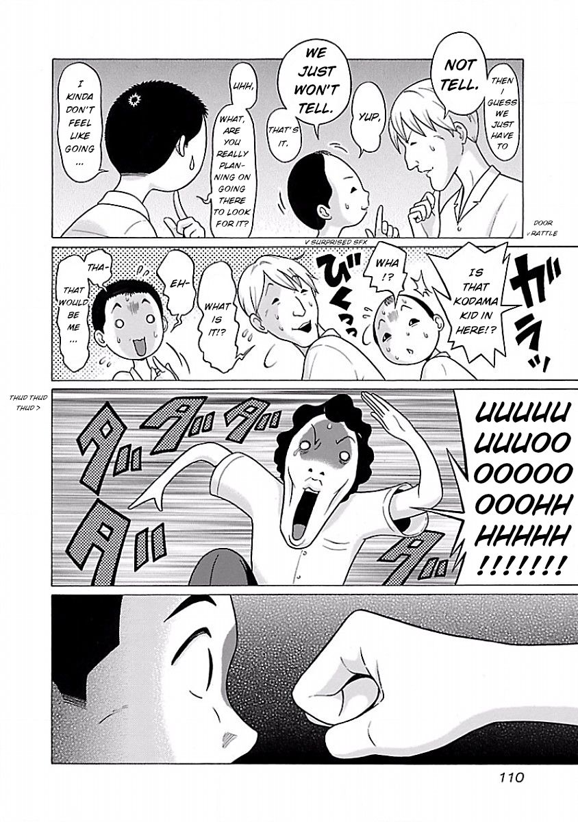 Page 4 of Chapter 30