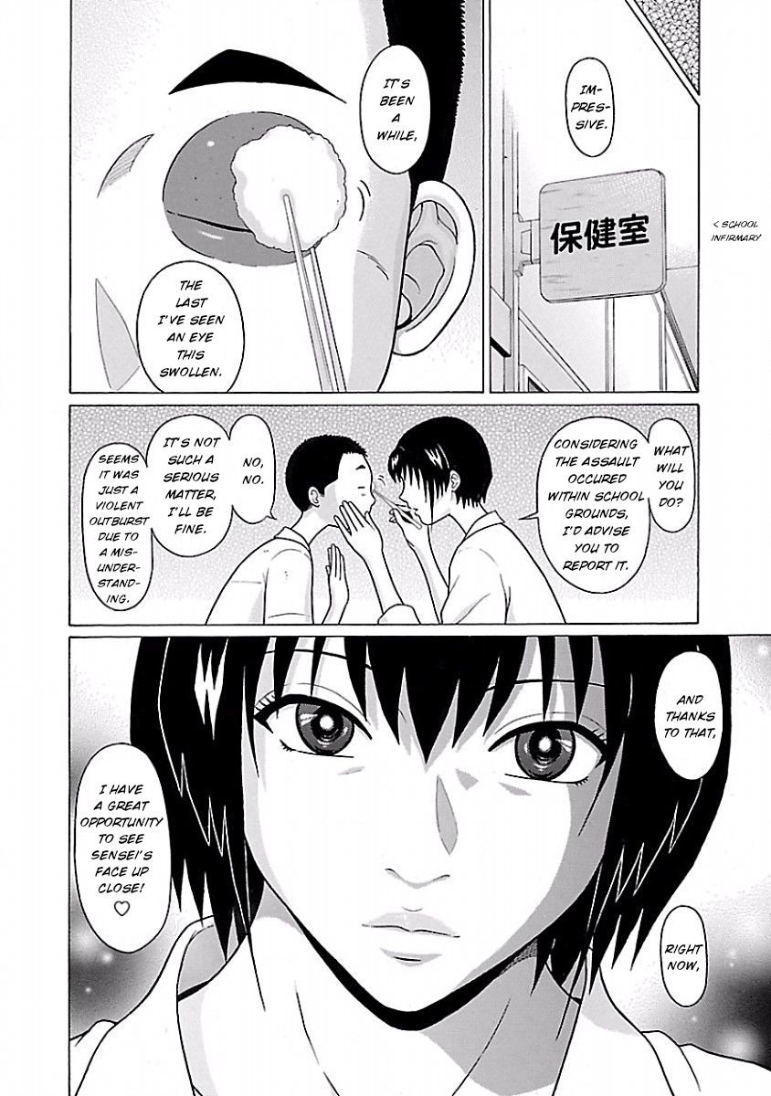 Page 6 of Chapter 30