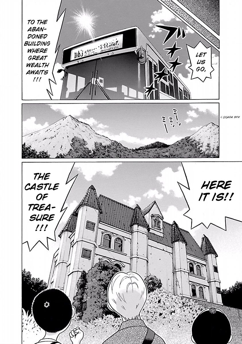 Page 12 of Chapter 30