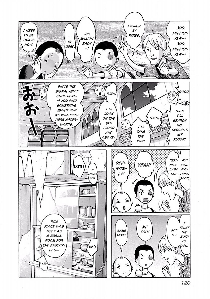 Page 14 of Chapter 30