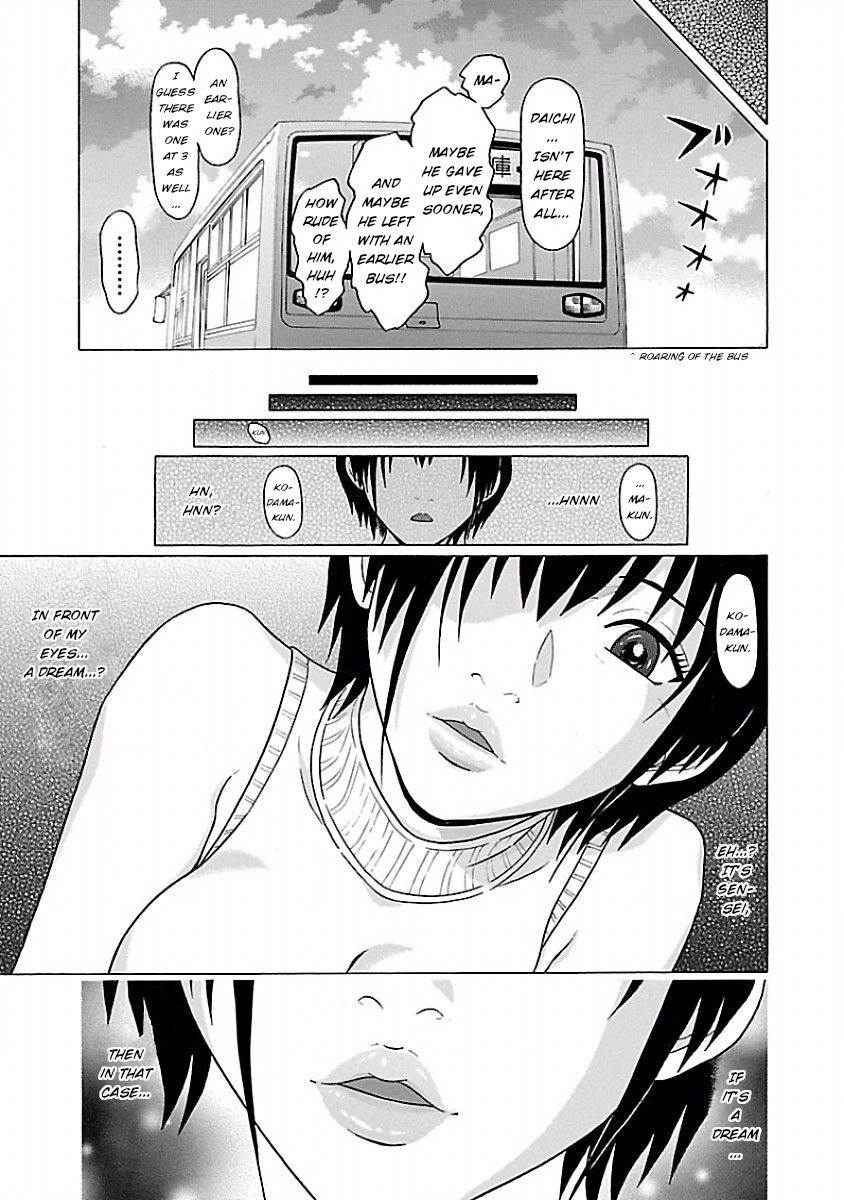 Page 19 of Chapter 30