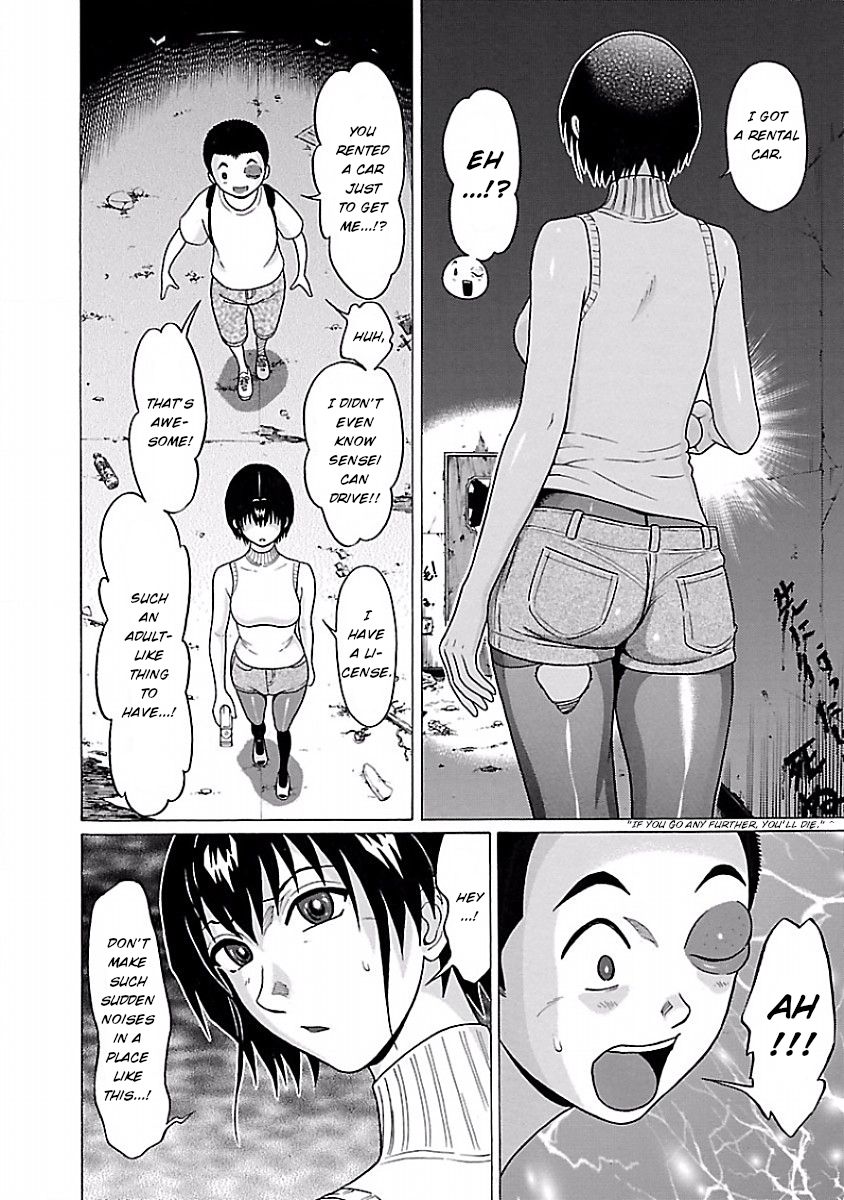 Page 2 of Chapter 31