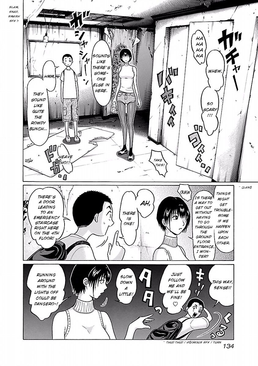 Page 4 of Chapter 31