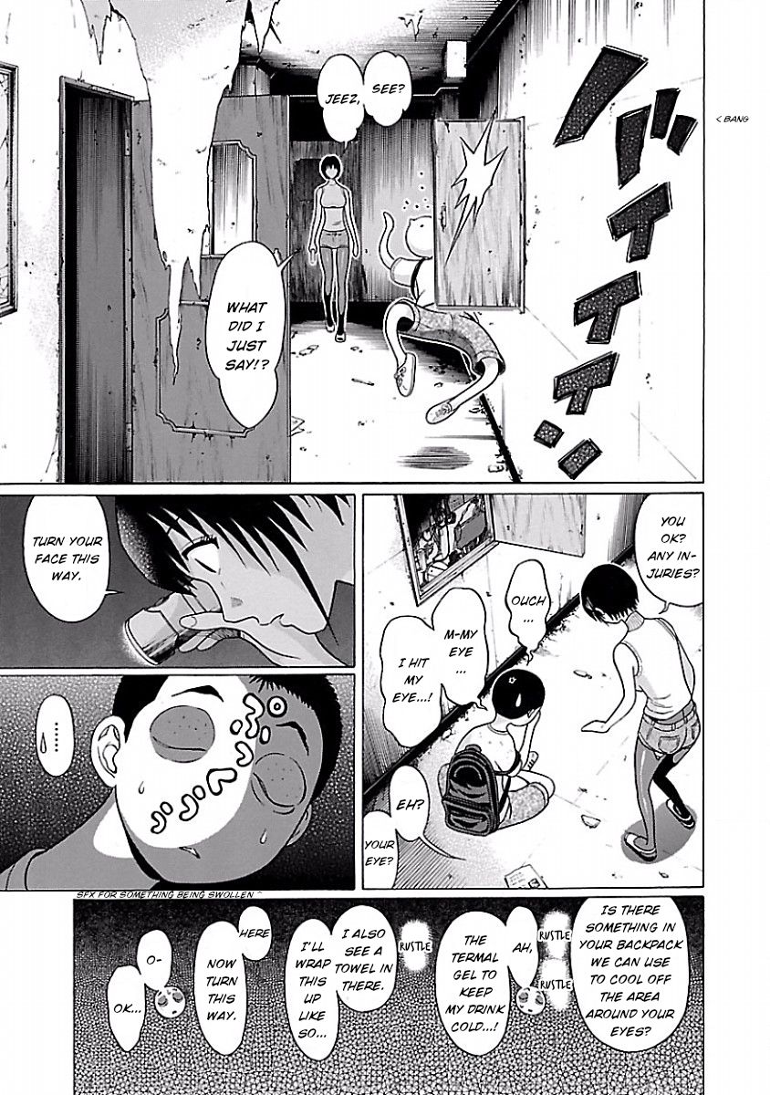 Page 5 of Chapter 31