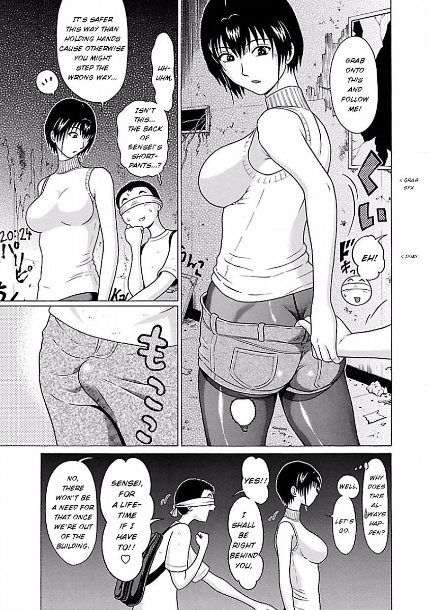 Page 7 of Chapter 31
