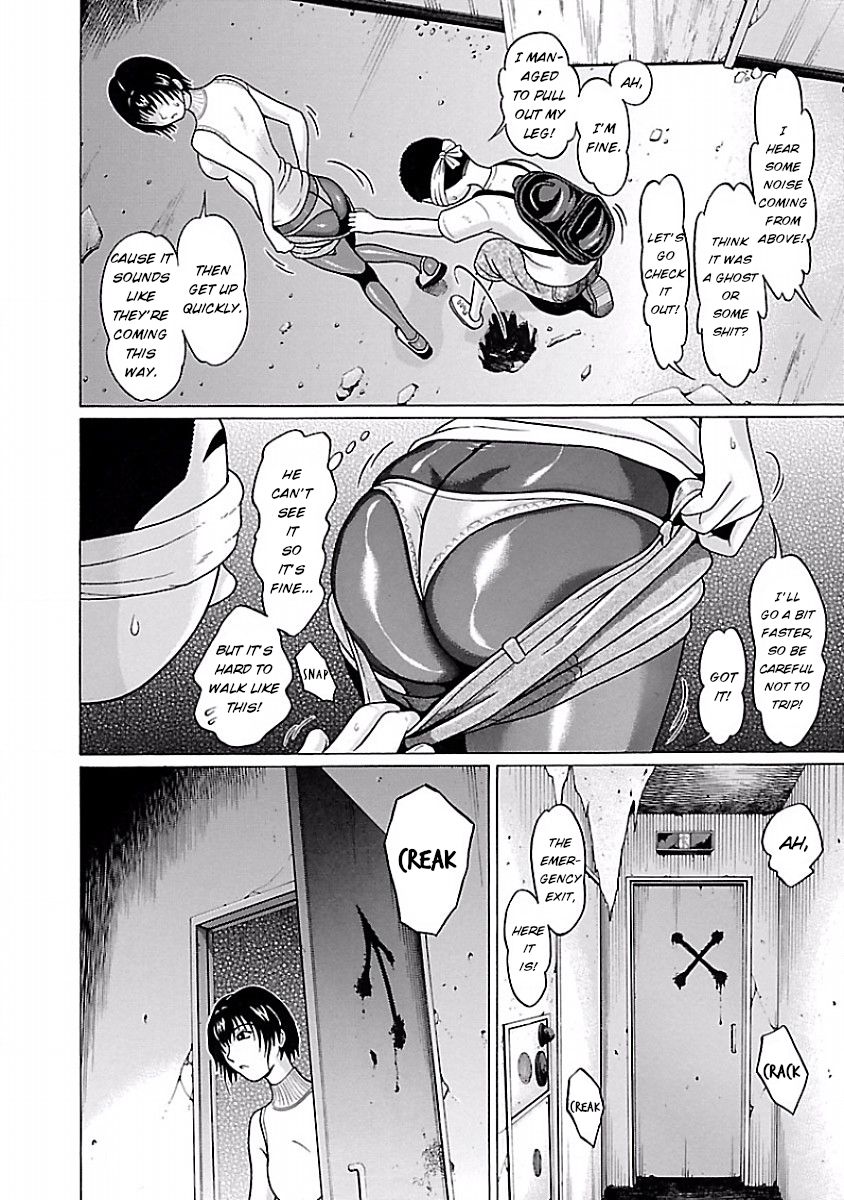 Page 10 of Chapter 31