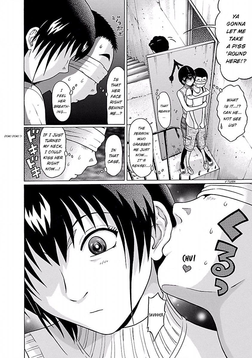 Page 14 of Chapter 31