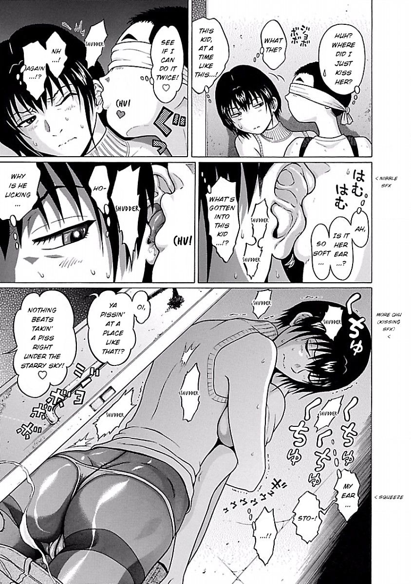 Page 15 of Chapter 31
