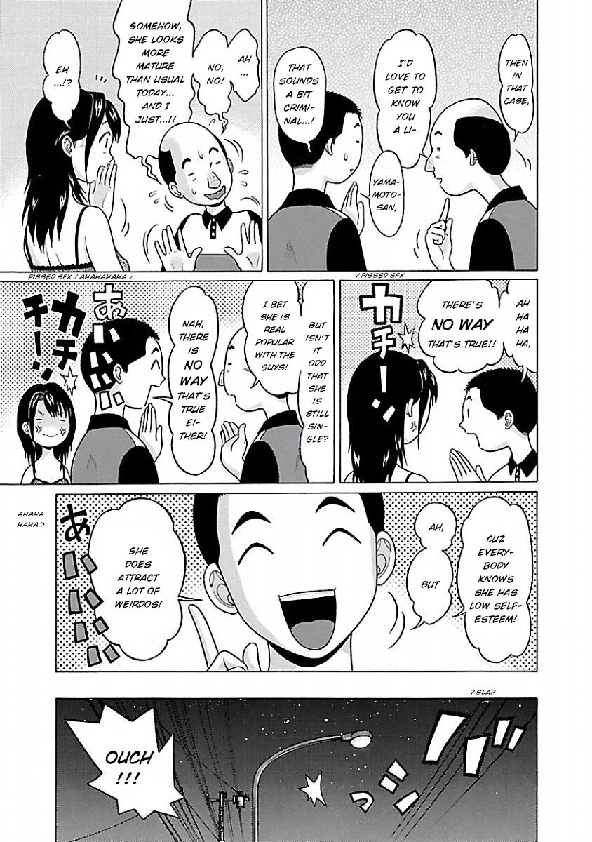 Page 3 of Chapter 32