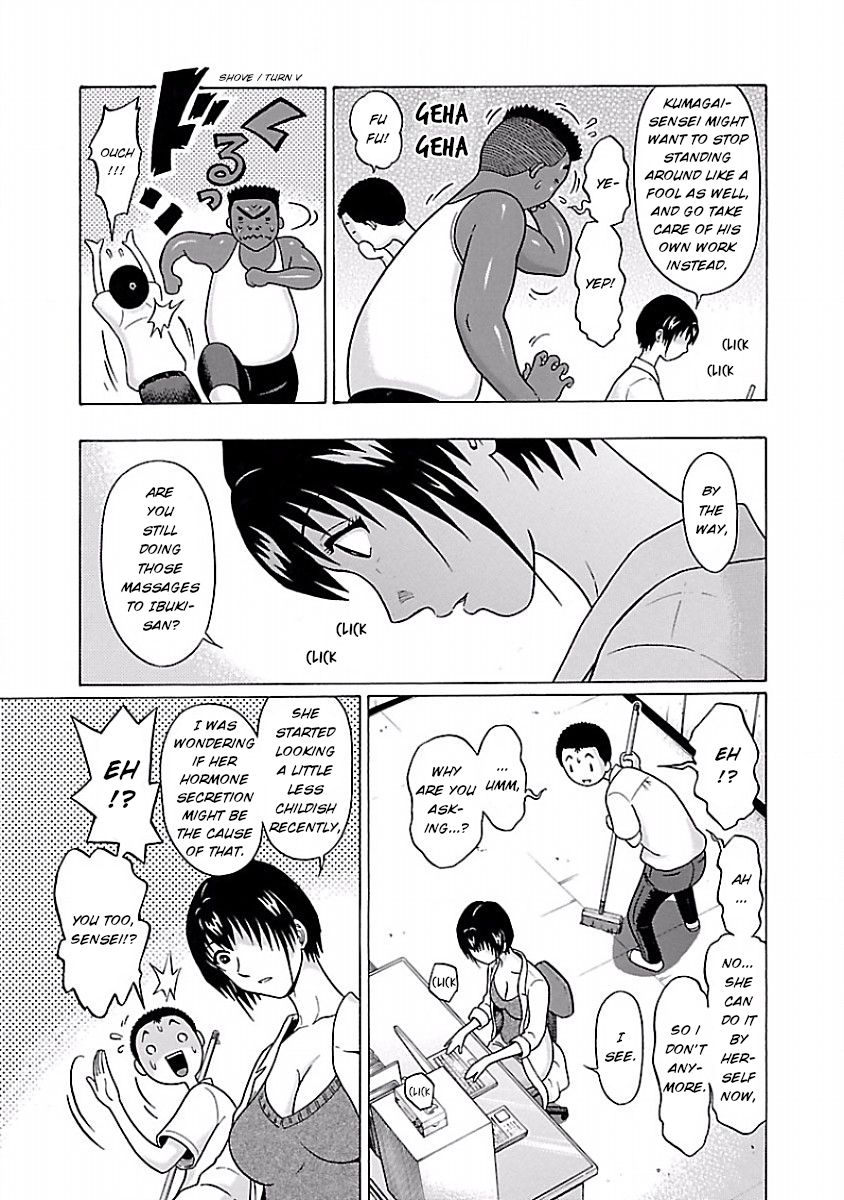Page 11 of Chapter 32