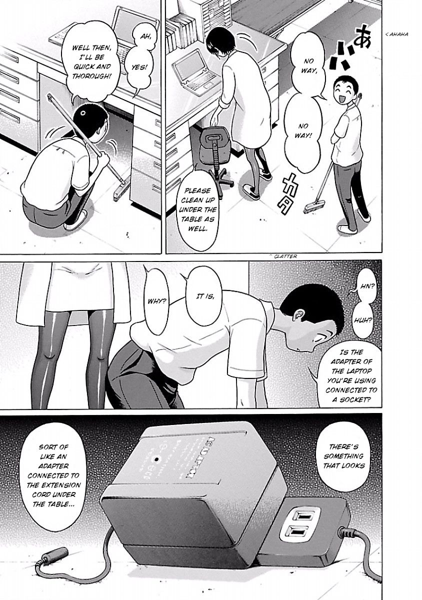 Page 13 of Chapter 32