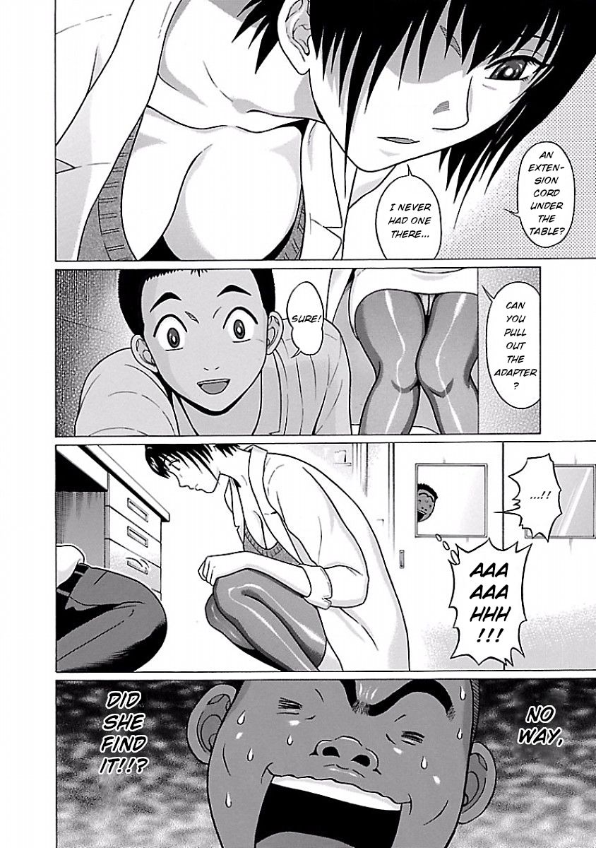 Page 14 of Chapter 32