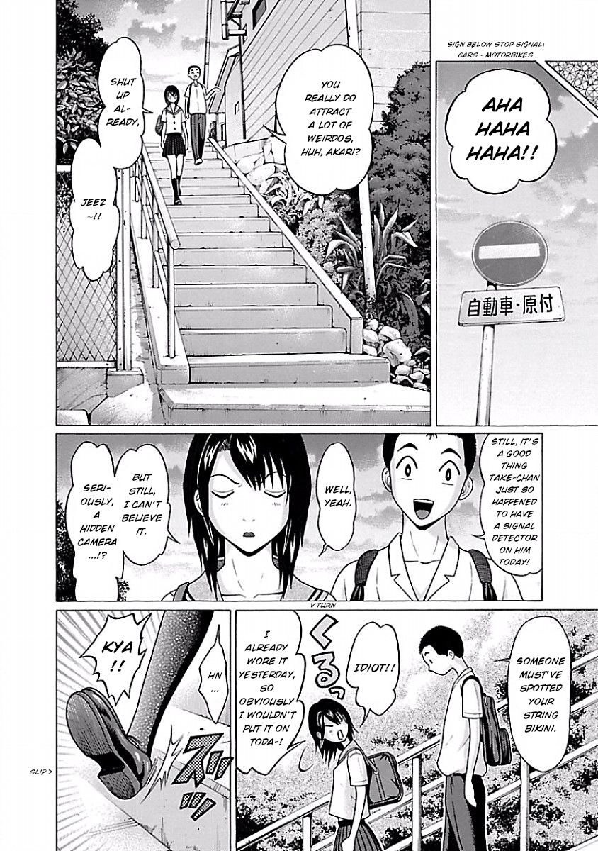 Page 18 of Chapter 32