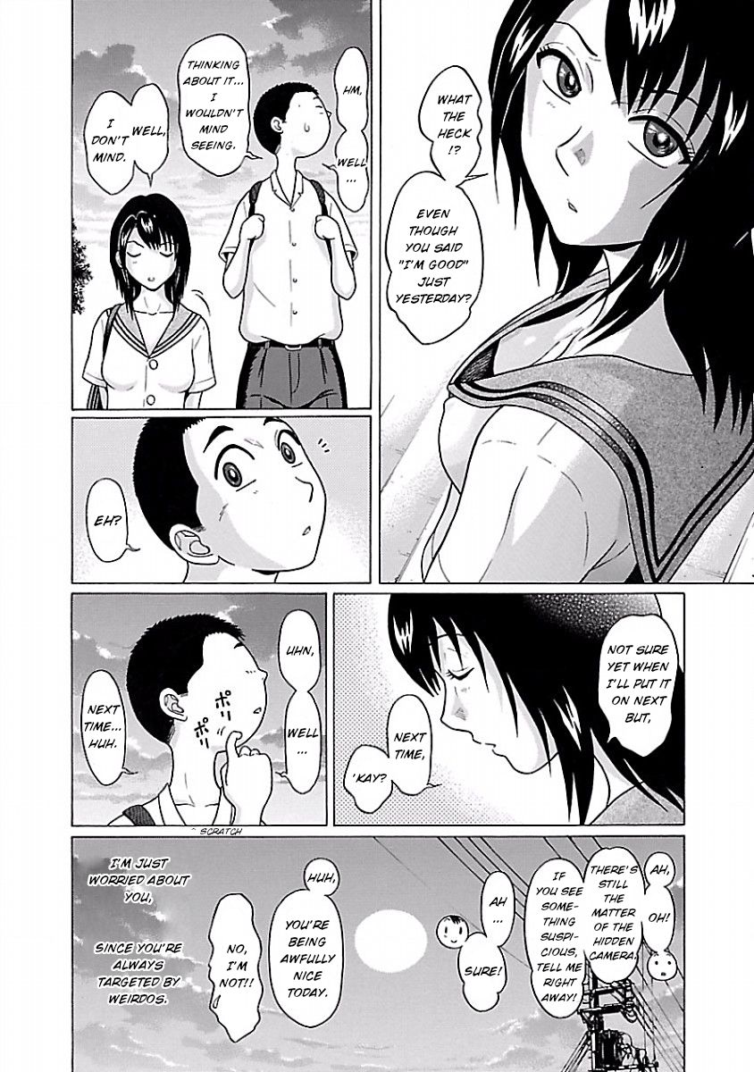 Page 20 of Chapter 32