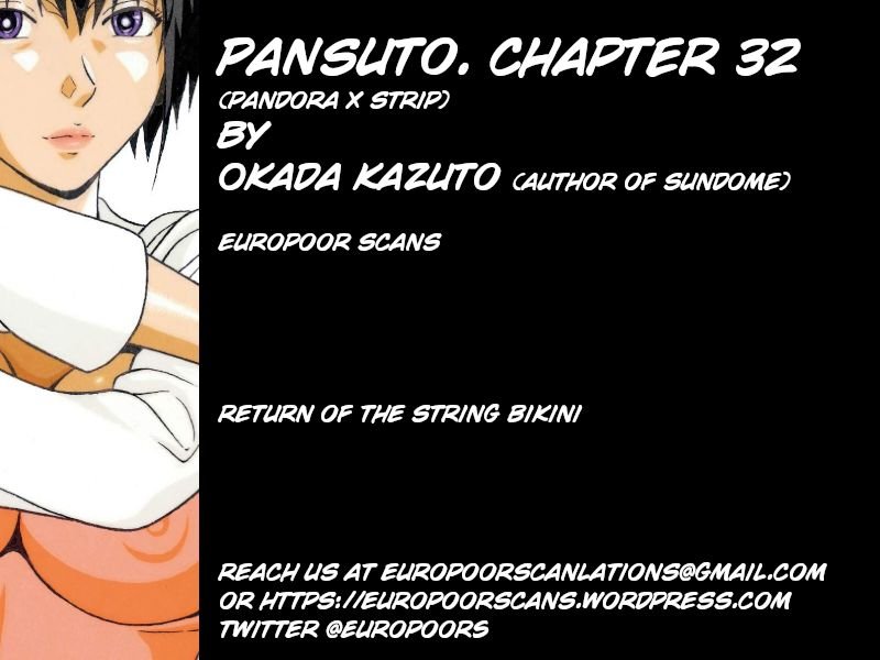 Page 21 of Chapter 32