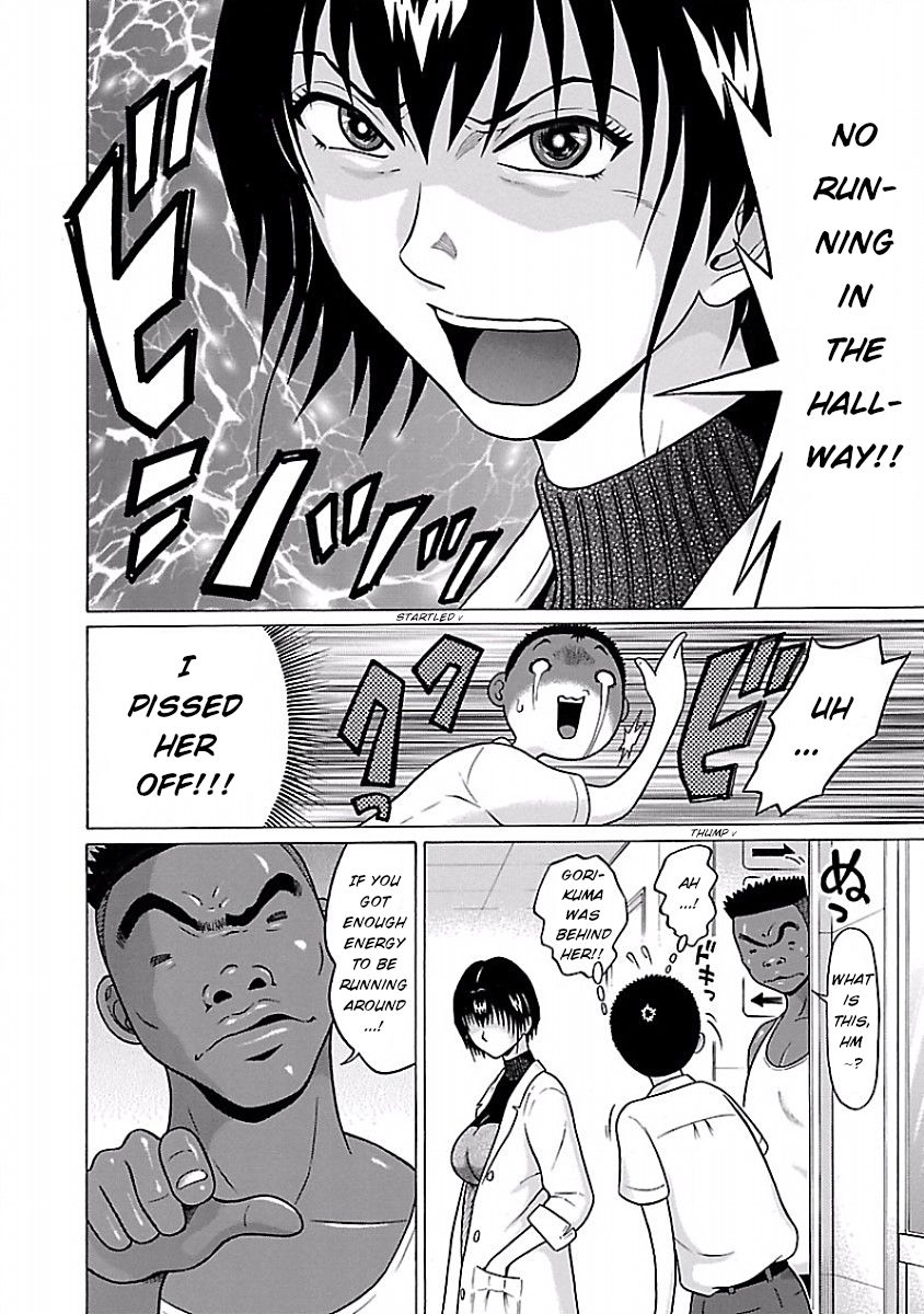 Page 6 of Chapter 33