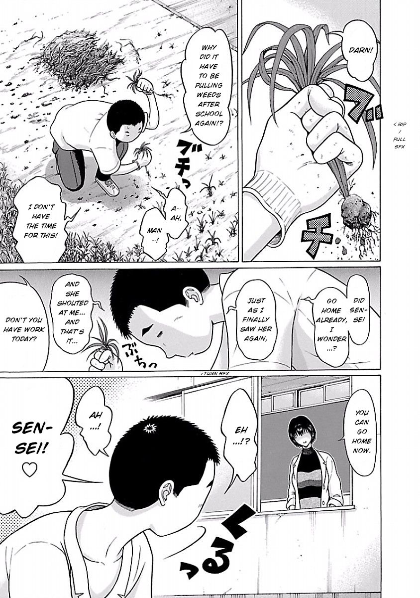 Page 7 of Chapter 33