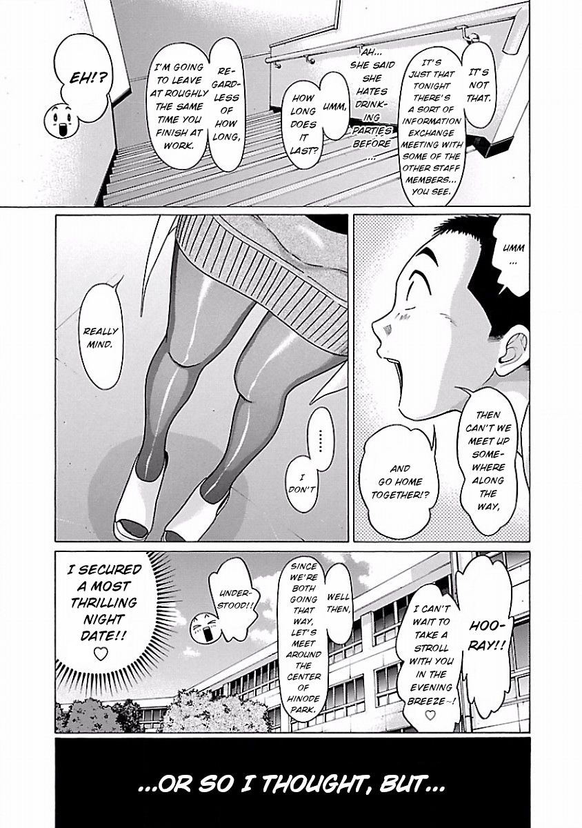 Page 9 of Chapter 33
