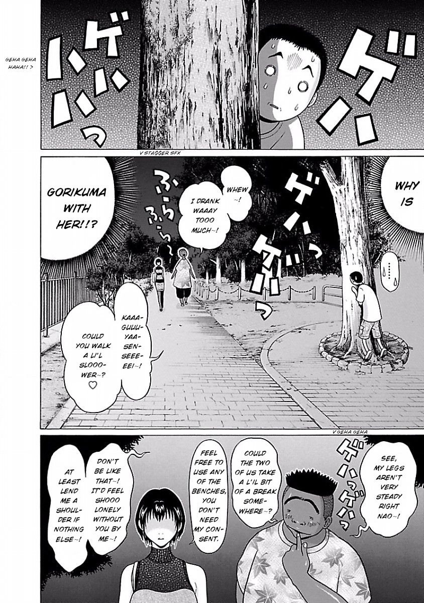 Page 10 of Chapter 33