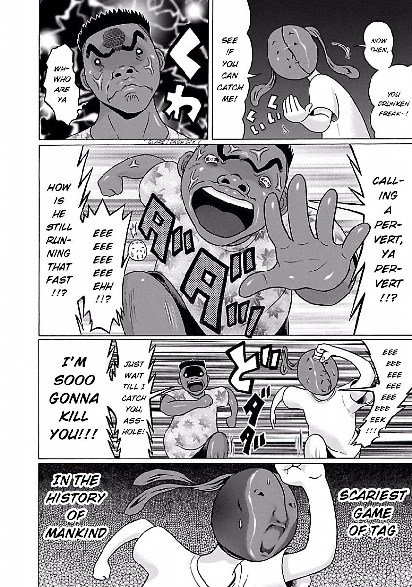 Page 14 of Chapter 33