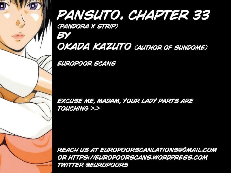 Page 23 of Chapter 33
