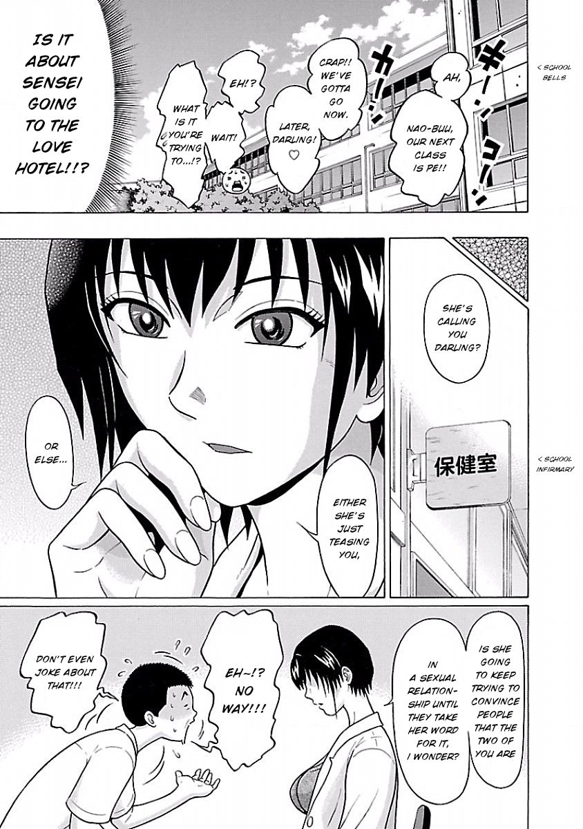 Page 11 of Chapter 34
