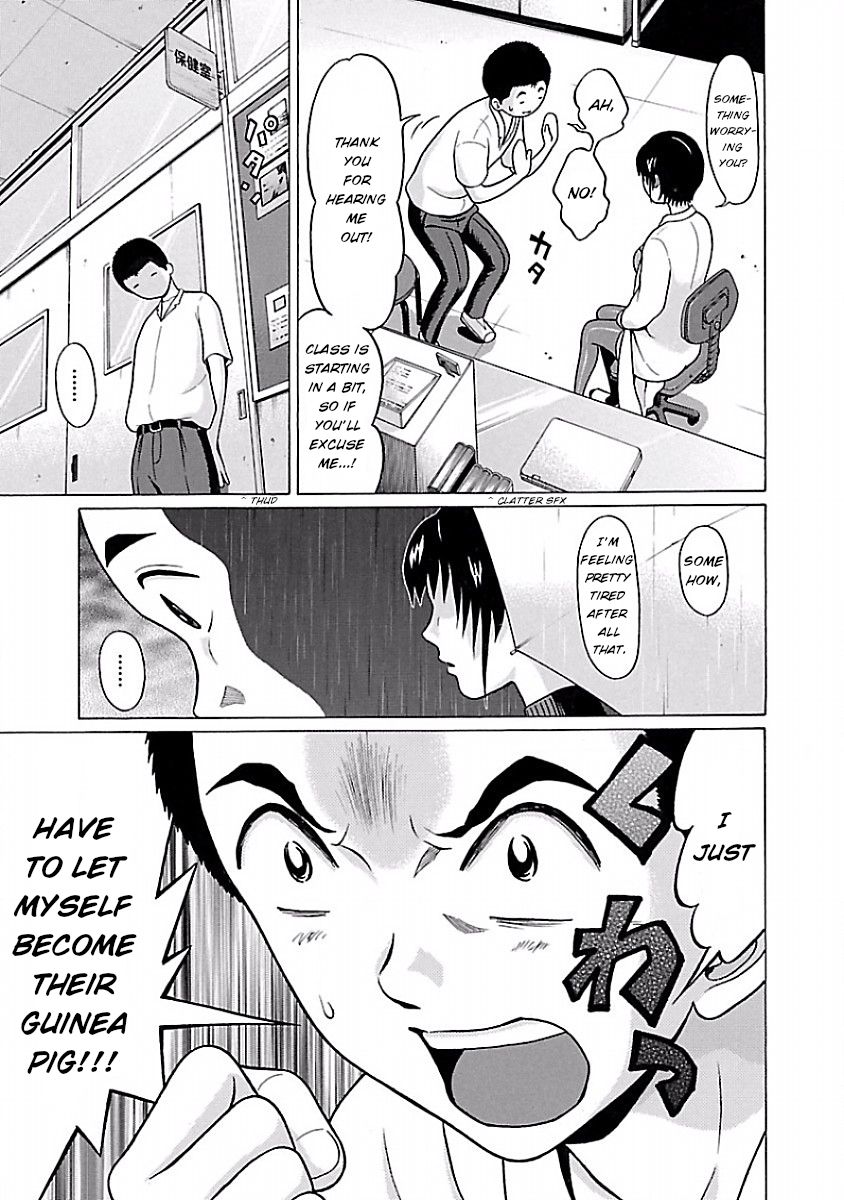 Page 13 of Chapter 34