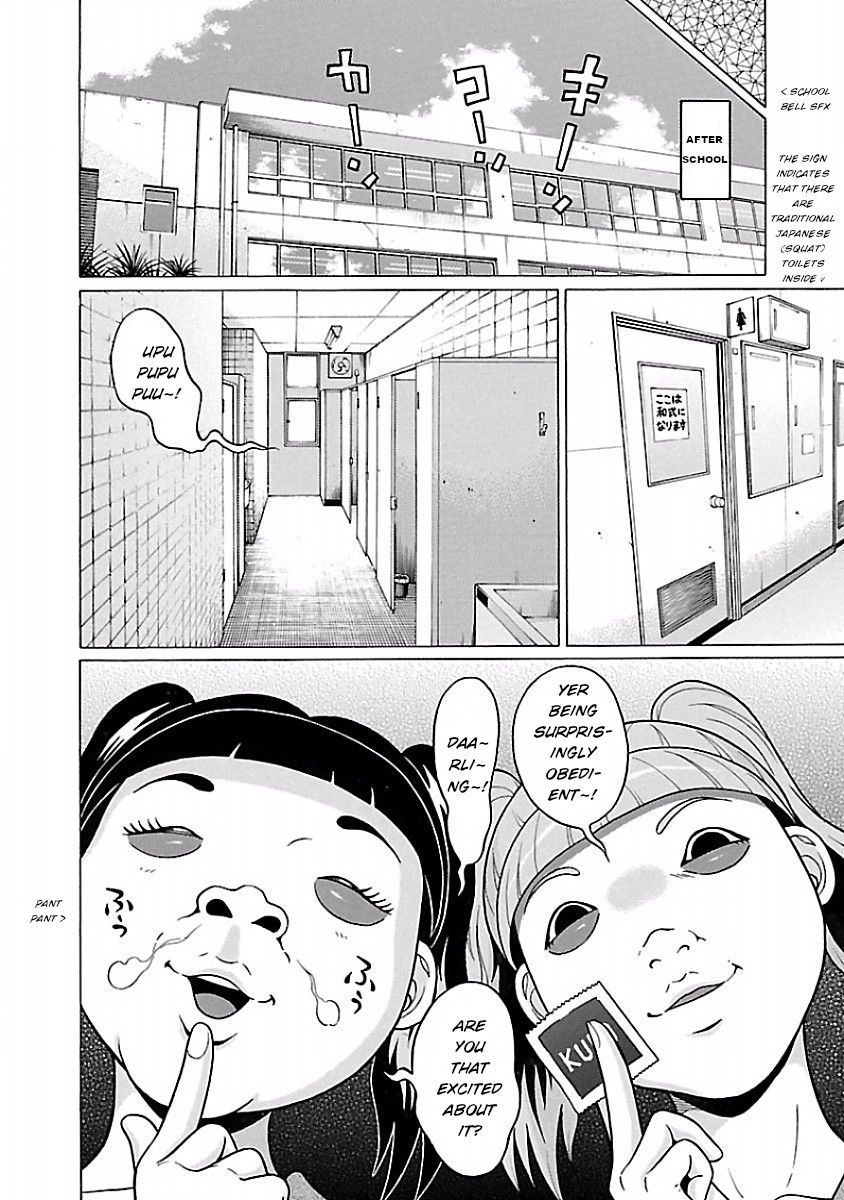 Page 14 of Chapter 34