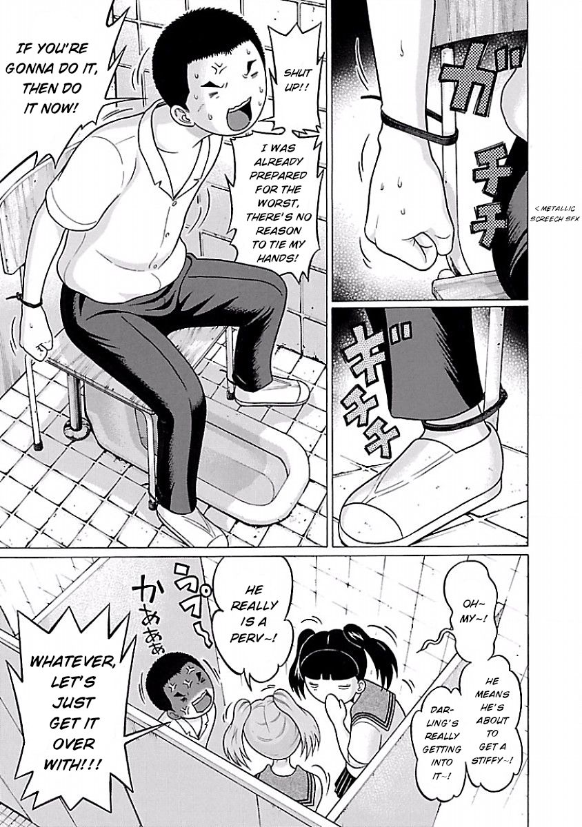 Page 15 of Chapter 34