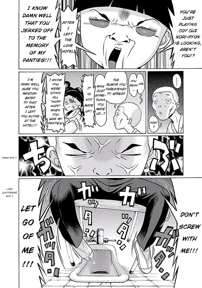 Page 18 of Chapter 34