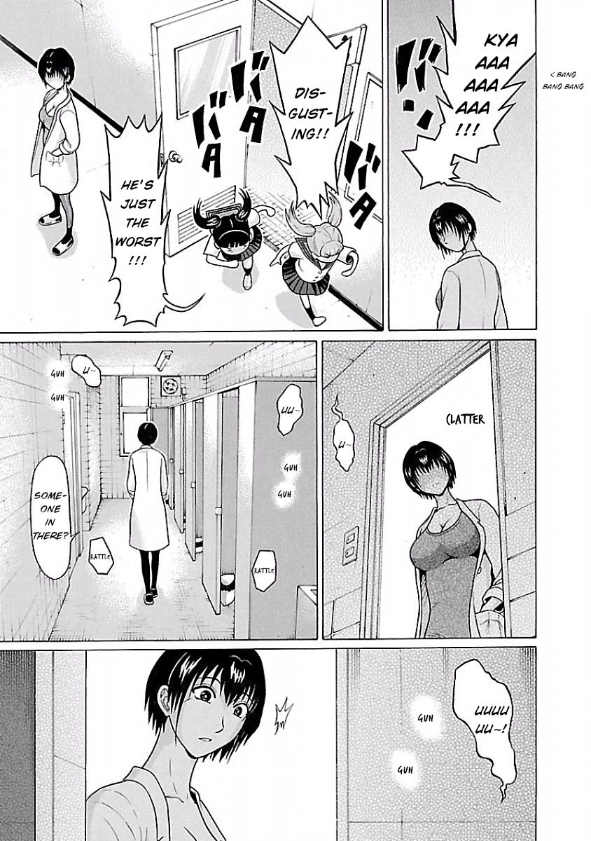 Page 19 of Chapter 34
