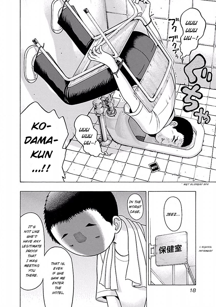 Page 20 of Chapter 34