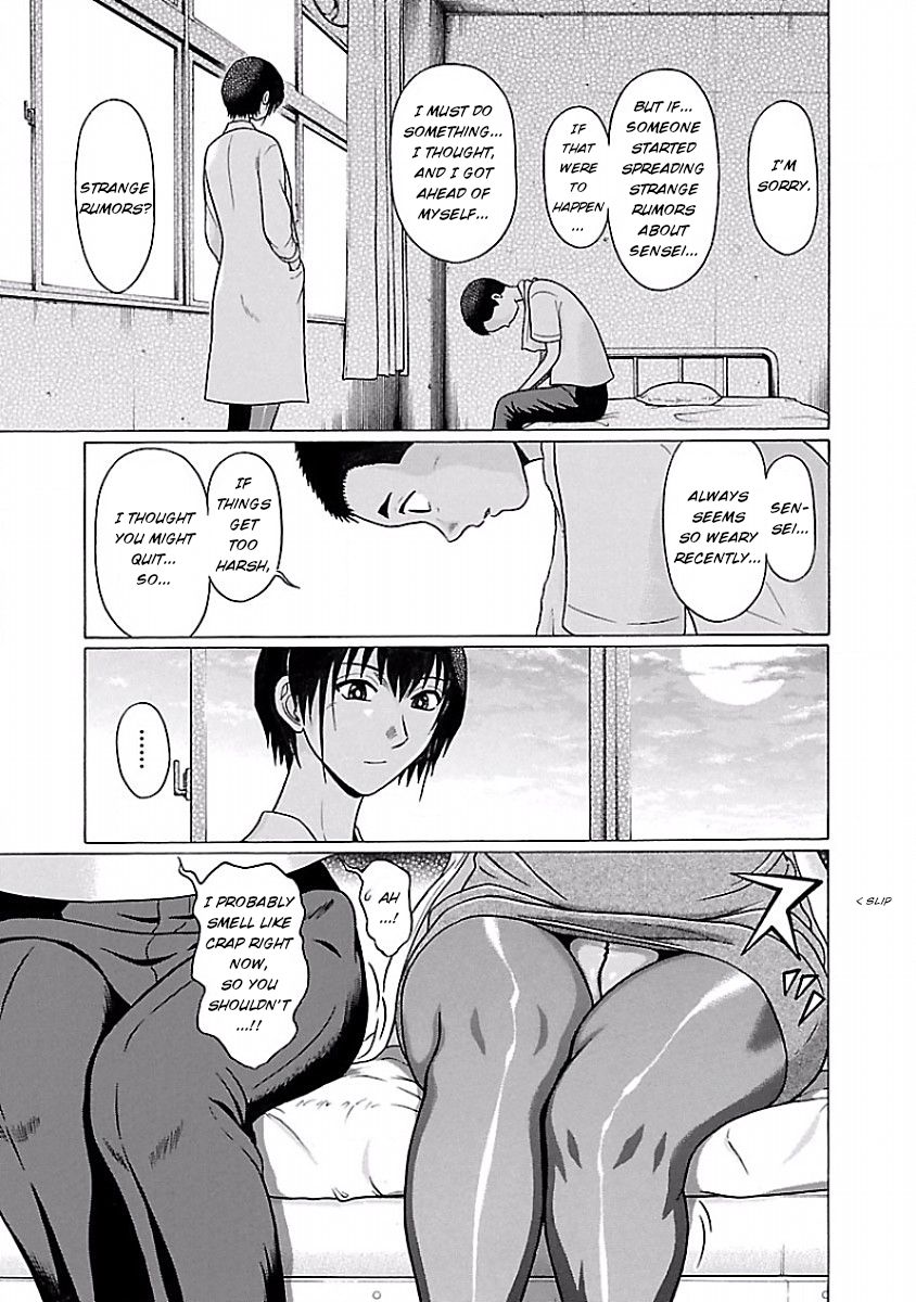 Page 21 of Chapter 34
