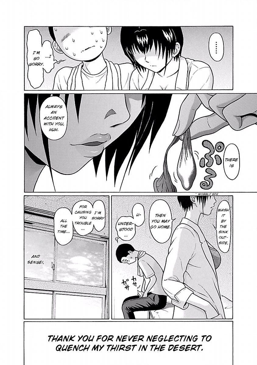 Page 24 of Chapter 34