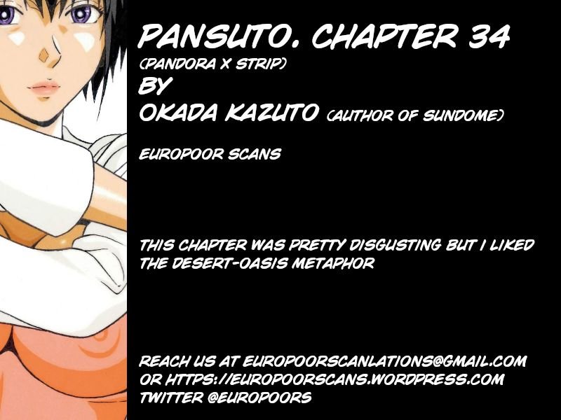 Page 25 of Chapter 34