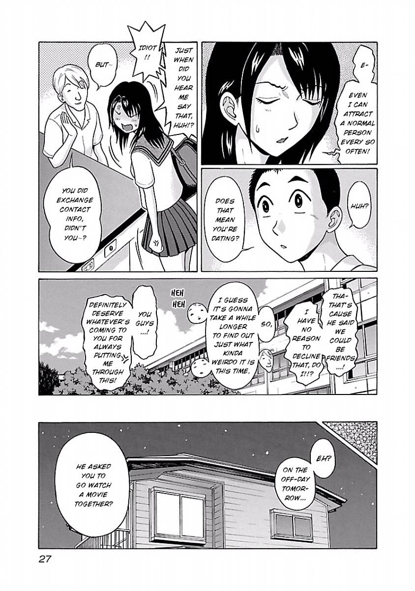 Page 5 of Chapter 35