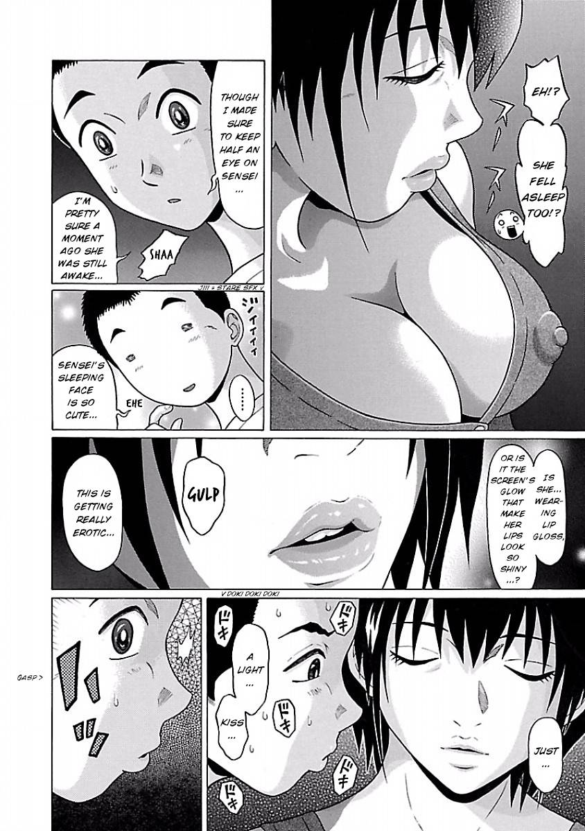 Page 14 of Chapter 35