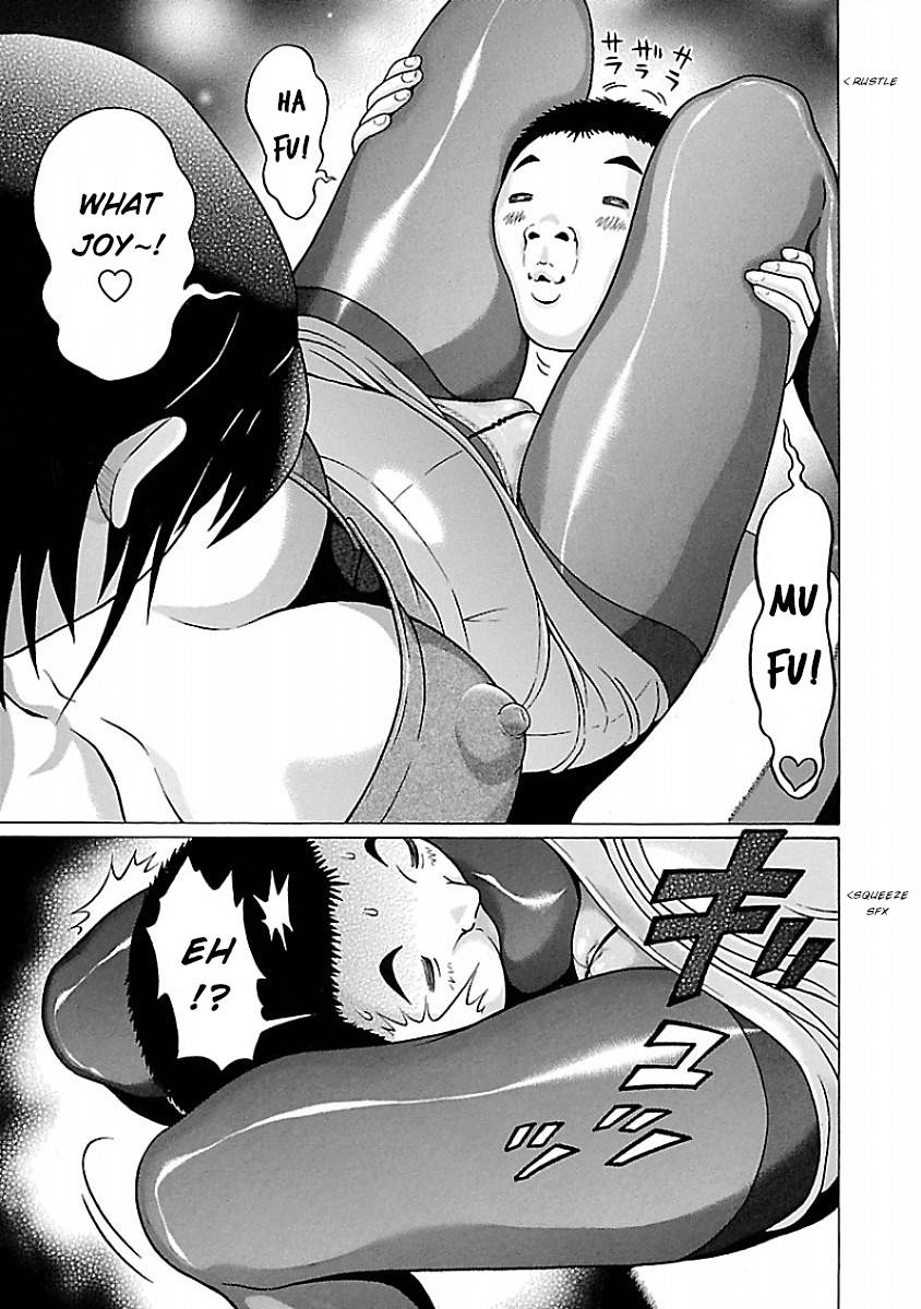 Page 17 of Chapter 35