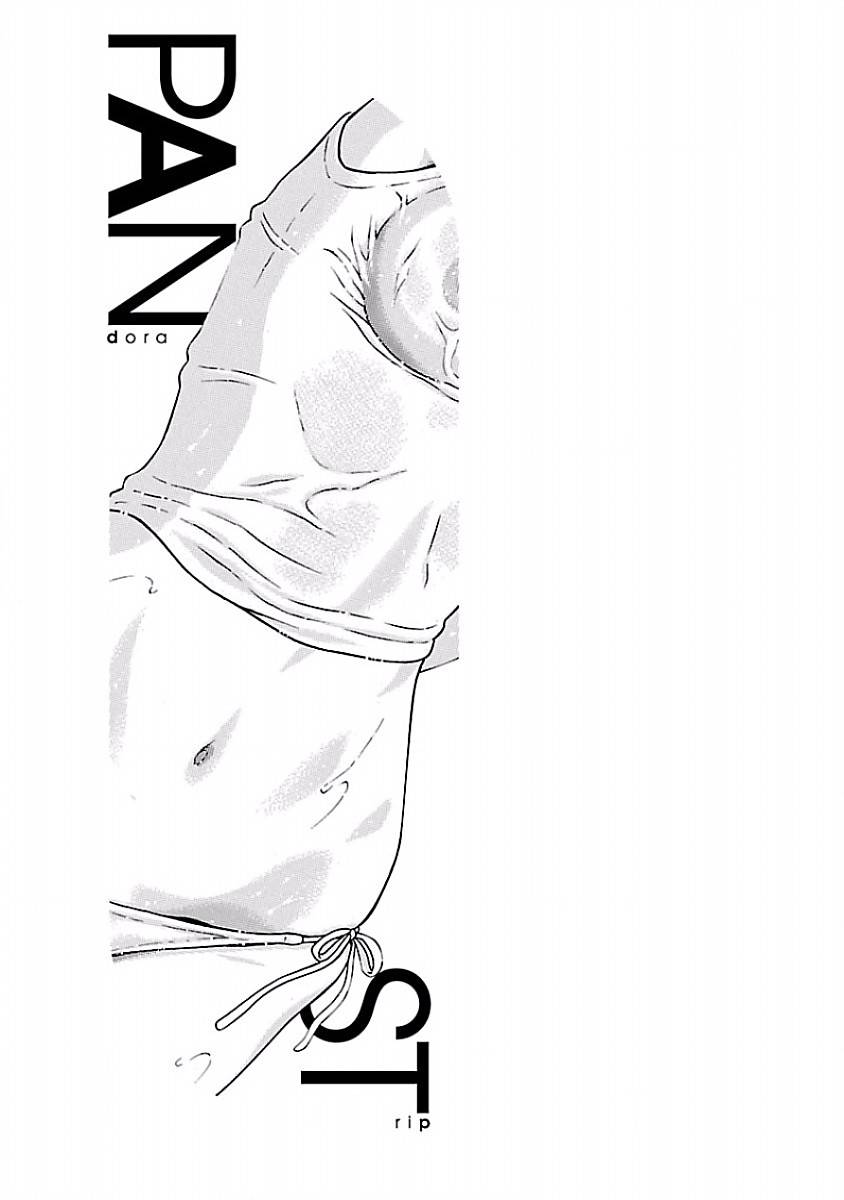 Page 21 of Chapter 35