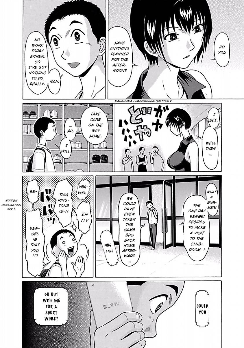 Page 5 of Chapter 36