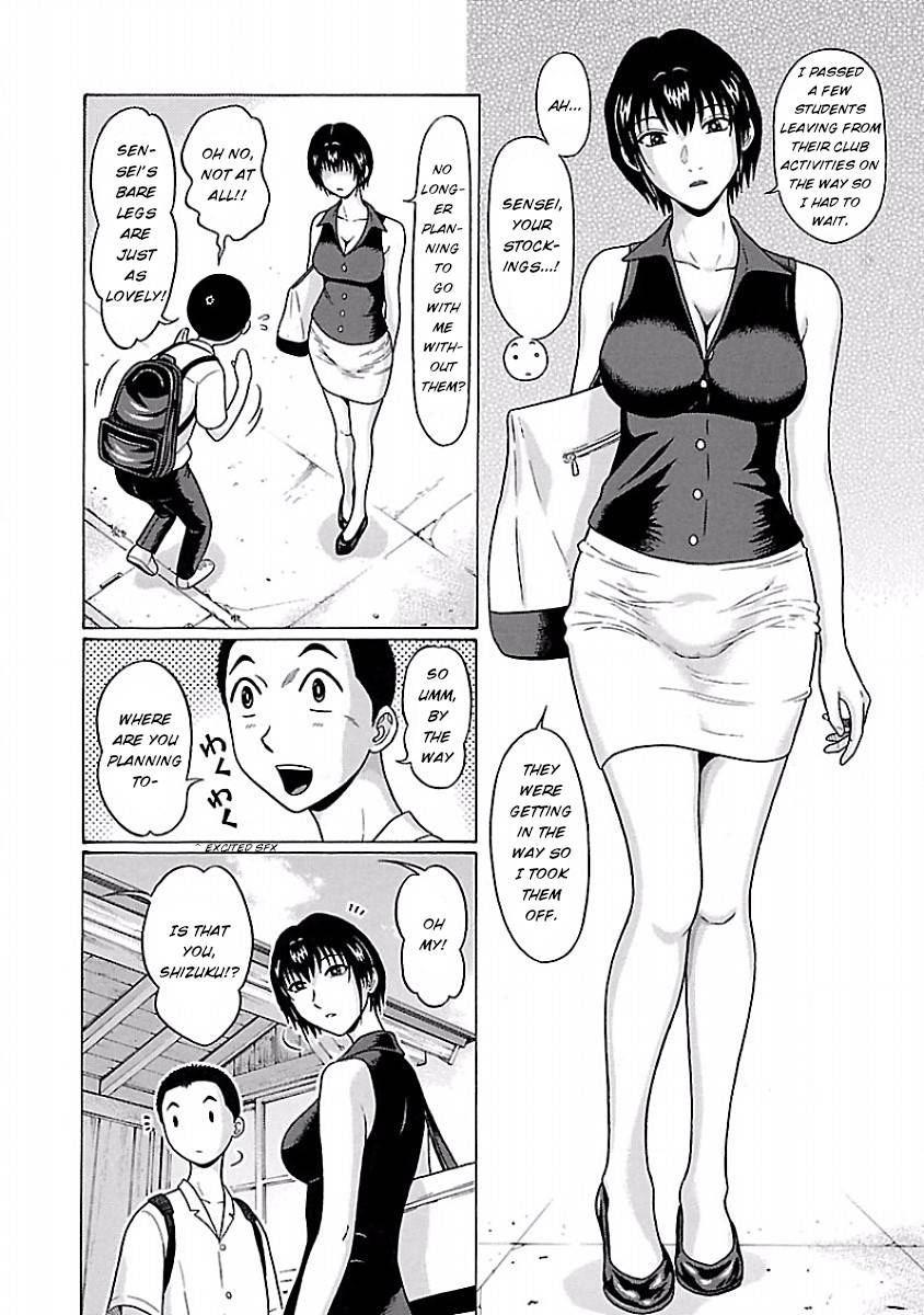 Page 7 of Chapter 36