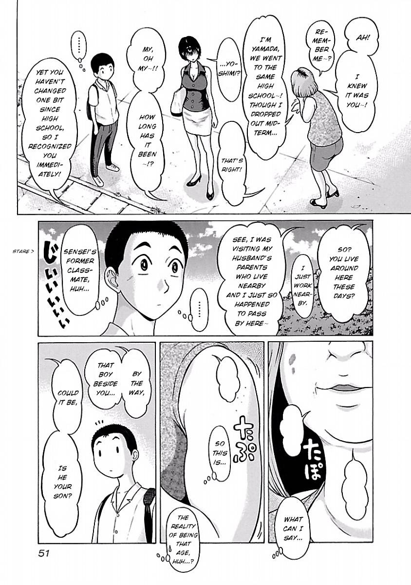 Page 8 of Chapter 36