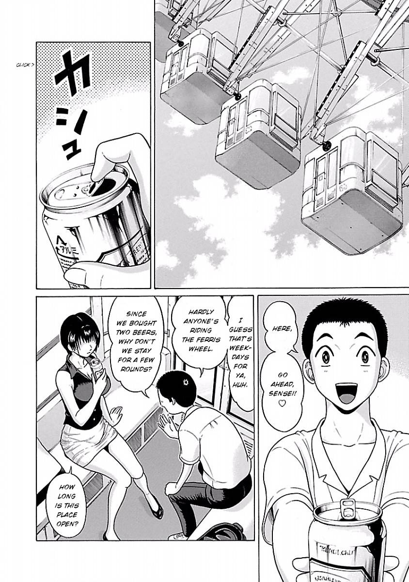 Page 13 of Chapter 36