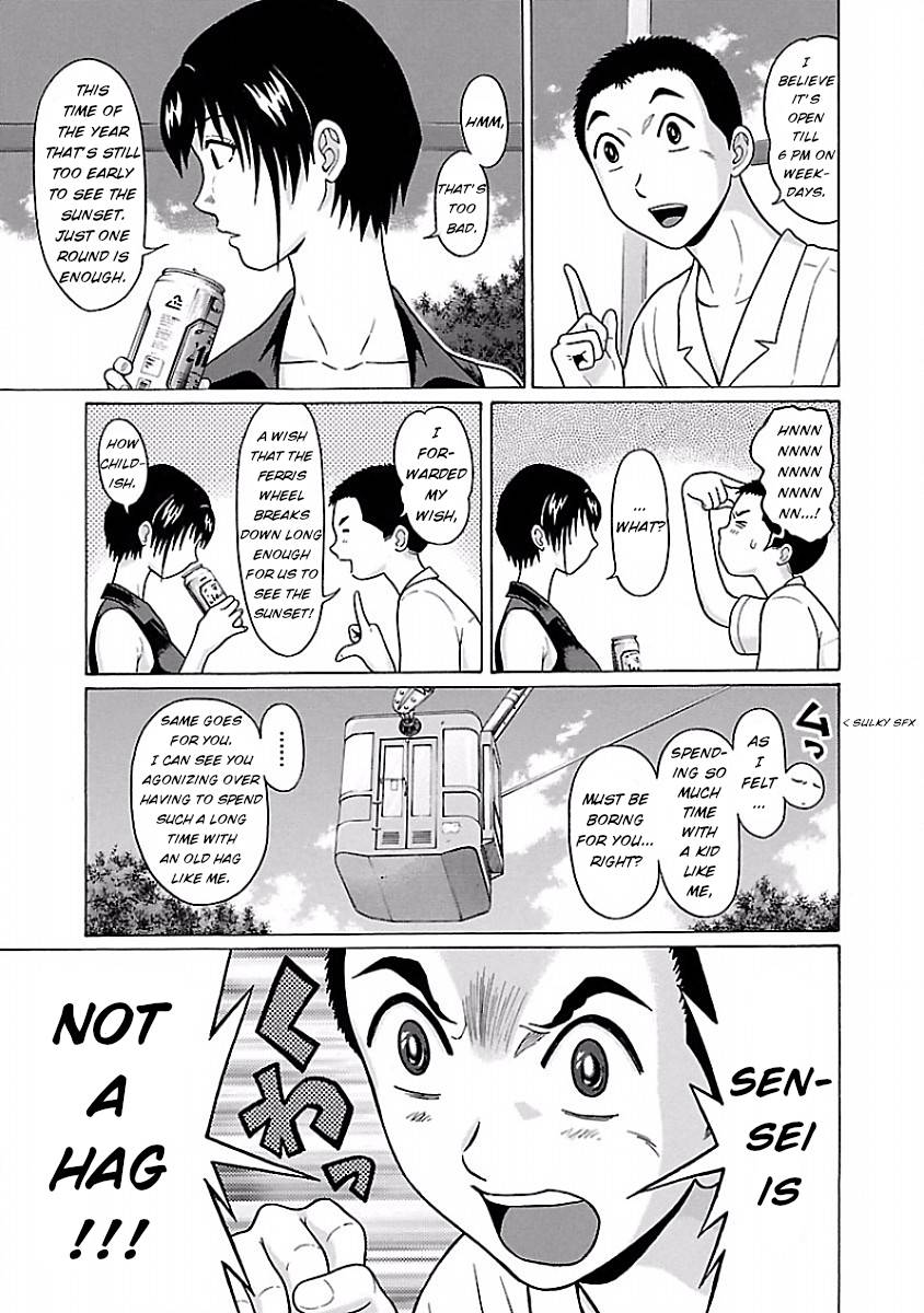 Page 14 of Chapter 36